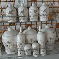 پاسماوری