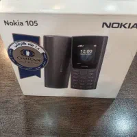 نوکیا ۱۰۵ اصلی پلمپ|موبایل|تهران, اوقاف|دیوار