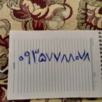 سیم کارت ایرانسل 0935