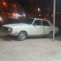 پیکان خانگی