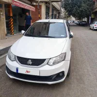 ساینا اس بی رنگ