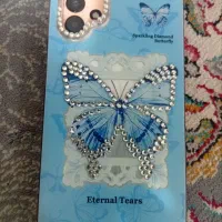 گوشی|موبایل|ایرانشهر, |دیوار