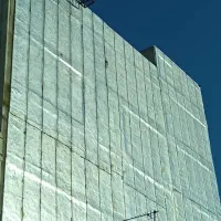 ایزوگام اصل دلیجان