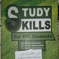 کتاب زبان ، کتاب زبان کنکور ، کتاب زبان دانشگاهی