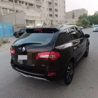 ماشین کولیوس ملی2015