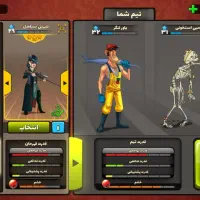 اکانت خوب و قمیت مناسب|کنسول، بازی ویدئویی و آنلاین|مشهد, چهنو|دیوار