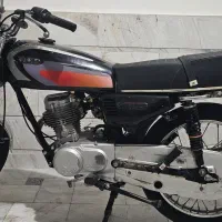 رایکا 90 7 سال خواب