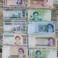 ست کامل بانکی جفت اسکناسهای جمهوری