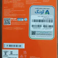 هارد اکسترنال|قطعات و لوازم جانبی رایانه|سرخنکلاته, |دیوار