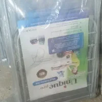 بند رخت یونیک