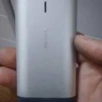 نوکیاوسامسونگ|موبایل|کاشان, میدان میوه تره بار|دیوار