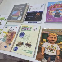 مجموعه شش کتاب کمک اموزشی تیز هوشان