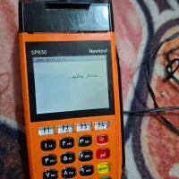 کالابرگ شما را به صورت نقدی خریداریم