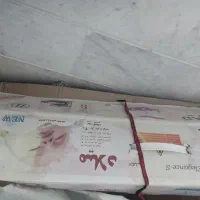 باسلام فروش گهواره