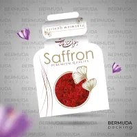 پاکت زعفران - پاکت هل -بسته بندی زعفران -زعفران هل|عمده‌فروشی|مشهد, ولیعصر (شهرک غرب)|دیوار