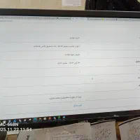 حواله خودروسورن پلاس