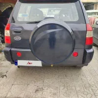 ام وی ام x33مدل91