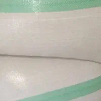 برنج محلی فجر