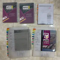 منابع آزمون نظام مهندسی 22 مبحث