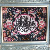 تابلوفرش دست باف