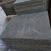 فروش سنگ بازالت  استوک فرشی  وپلاک