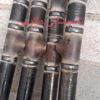 لوله کشی گاز. خورده کاری هم پذیرفته میشود|خدمات پیشه و مهارت|گرگان, |دیوار