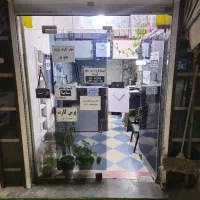 اپراتور خانم کافی نت نیمه وقت|استخدام رایانه و فناوری اطلاعات|هشتگرد, فاز ۱ مهستان|دیوار