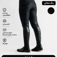 زین.کلاه .چکمه شلوار اسب|اسب و تجهیزات اسب‌سواری|تهران, شهرک ولیعصر جنوبی|دیوار