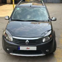 ساندرو استپوی اتومات