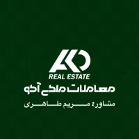۶۹ متری کلیـد اول تاپ لوکیشن
