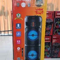 باندواسپیکر