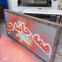 تابلو روان رنگی