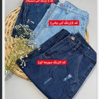 شلوار مام استایل جین ترک اعلا ضخیم سایز۴۲|لباس|کرمانشاه, |دیوار