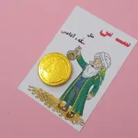 گیفت نشانه الفبا|لوازم التحریر|قائن, |دیوار