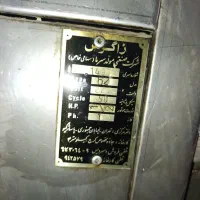 یخچال ویترینی دو درب|فروشگاه و مغازه|ری, ظهیرآباد|دیوار