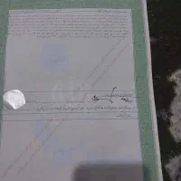 زمین 490متری شهرک حاعری کاظم اباد میبد|فروش زمین و ملک کلنگی|میبد, |دیوار