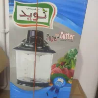 لوازم آشپزخانه