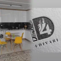 آپارتمان115متری بسیارشیک‌ فاز1 شهرک سیمرغ