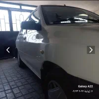 پرایدسالم در حد