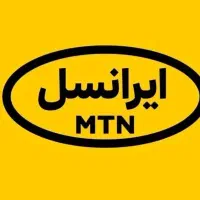 فروش خط رند   09334060047