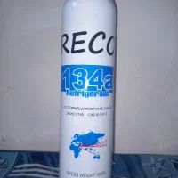 گاز یخچال مدل چینی
