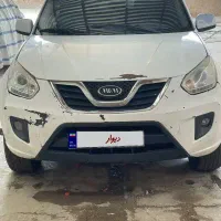 MVM x33 new ام وی ام ایکس ۳۳نیو مدل۹۳