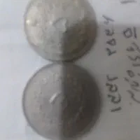 سکه|کلکسیون سکه، تمبر، اسکناس|اهر, |دیوار