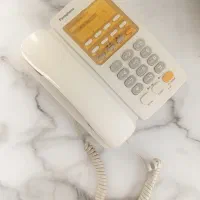 تلفن کارمندی پانافون