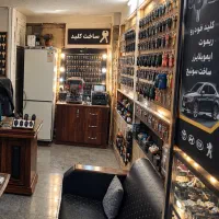 کلیدسازی شبانه‌روزی‌ افسریه مسعودیه شهرری کل تهران