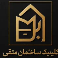 استخدام و دعوت به همکاری دستیار خانم
