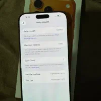 iphone 17|موبایل|یاسوج, |دیوار