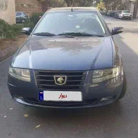 سورن پلاس ef7