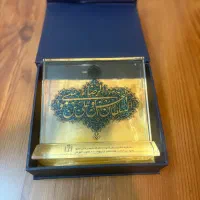 تندیس یادمان علی بن موسی الرضا|مجسمه، تندیس، ماکت|مشهد, امام خمینی|دیوار