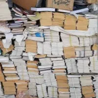 مرکز خرید ضایعات کاغذ اسناد اداری تبریز